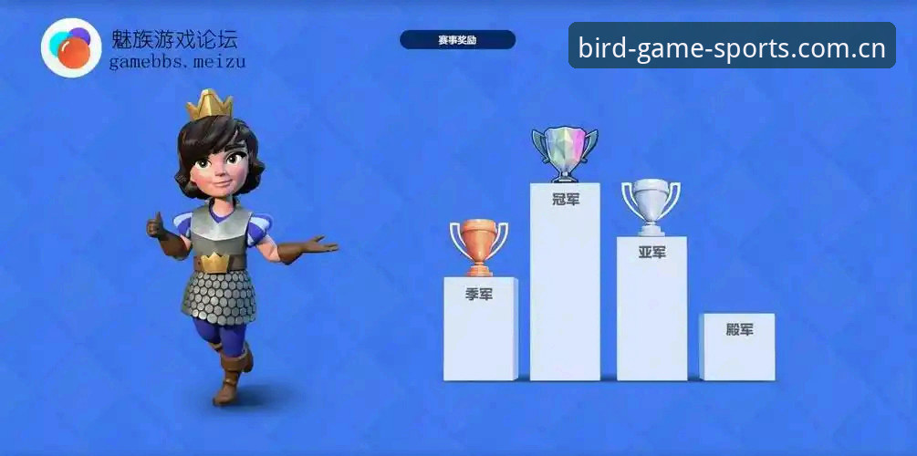 小鸟棋牌平台深度评测：CN赛事专区安全吗？从一位老用户的真实经历说起